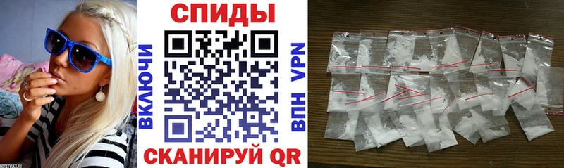 АМФЕТАМИН 97%  купить наркотики сайты  Верещагино 