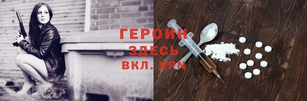 индика Белоозёрский