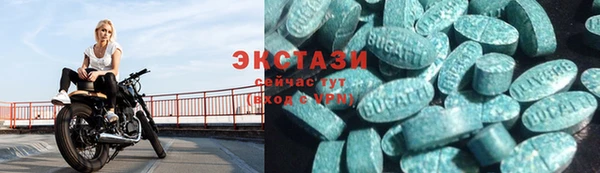 ПСИЛОЦИБИНОВЫЕ ГРИБЫ Беломорск
