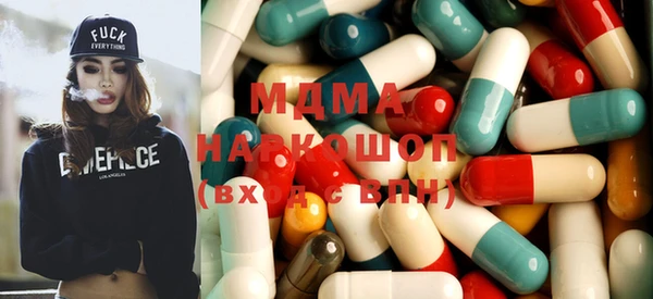 2c-b Белокуриха