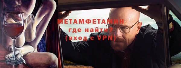 гидропоника Слюдянка