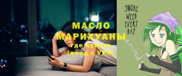 индика Белоозёрский