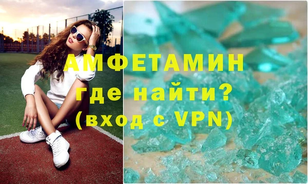 индика Белоозёрский