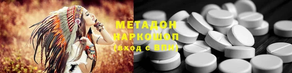 2c-b Белокуриха