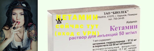 ПСИЛОЦИБИНОВЫЕ ГРИБЫ Беломорск