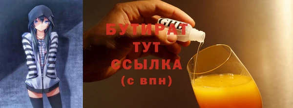 индика Белоозёрский