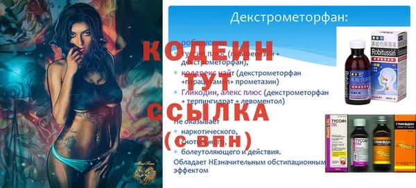 гидропоника Слюдянка