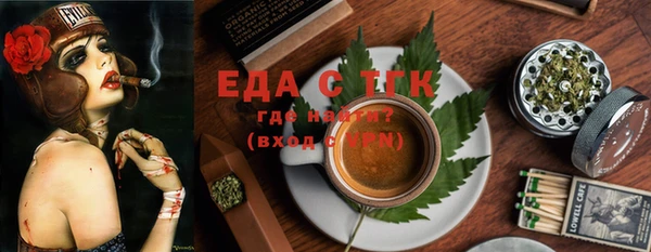 индика Белоозёрский