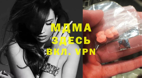 индика Белоозёрский