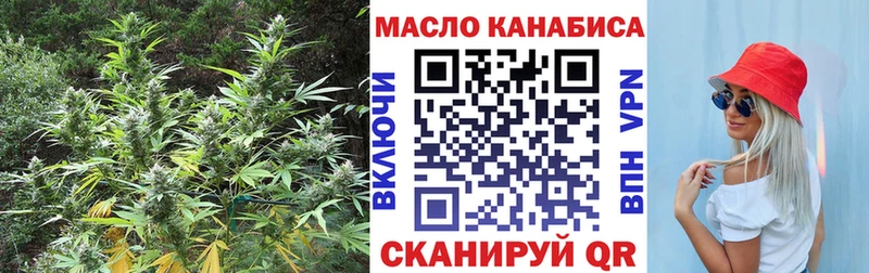 Дистиллят ТГК вейп с тгк  Верещагино 
