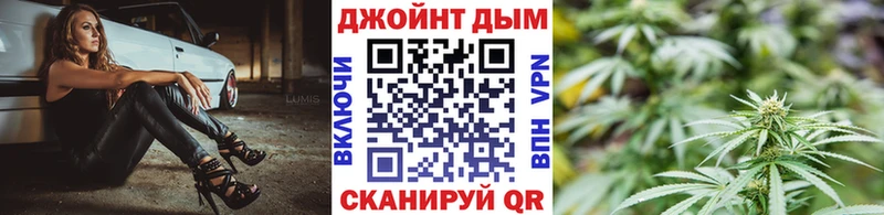 Бошки марихуана THC 21%  Верещагино 